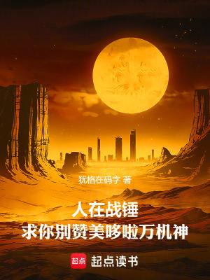 /info_2y5/