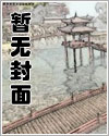 封神结束，觉醒签到系统？